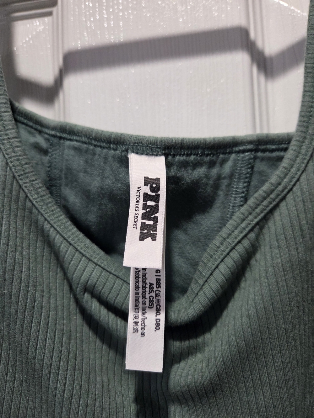 PINK Victoria's Secret Sage Green Ribbed Corset Inspired Tank - Picture 2 of 3